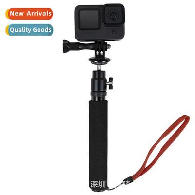 适用Gopro12 sports camera universal selfie artifact sports c