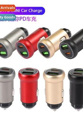 3.1A Aluminum Car Charger PD+USB Dual Port Car Phe Car Charg