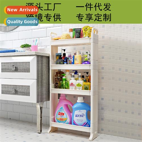 Carpenter Bathroom Shelf 2 Tier 3 Tier Toilet Shelf Organize