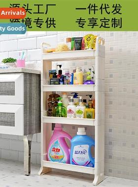 Carpenter Bathroom Shelf 2 Tier 3 Tier Toilet Shelf Organize