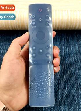 Hi TV CRF3A713V71 Remote Ctrol Cover HD Silice Cover Dustpro