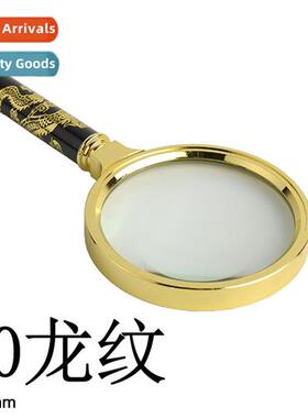 Portable magnifying glass student elderly reading magnifier