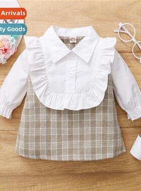 Girls Spring  Autumn 2021 new n solid color lg-sleeved plaid