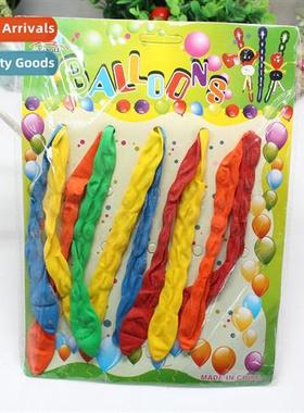 Sucti Card 10pcs Ballos Childrens Toys Childrens Blow Up Bal