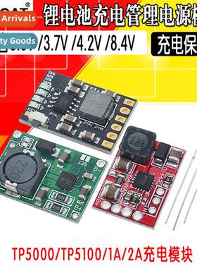TP5100 Charge Management Power Module Board TP5000 1A 2A Com