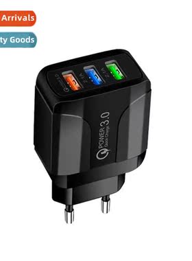Lighting 2.5A3USB cell phe charger multi-port fast charging