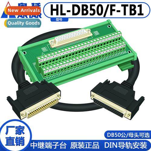 DB50 female terminal block wh 1.5 meter male-to-female wires