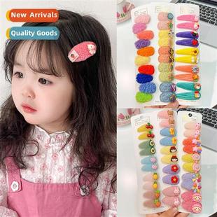 cute hurt new not clips carto plush children fall 2023