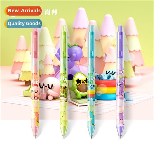 Chopin Creative Neutral PenStudent Learning SuppliesOffice B