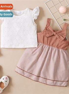 Girls spring  autumn  2022 new n solid color sleeveless top