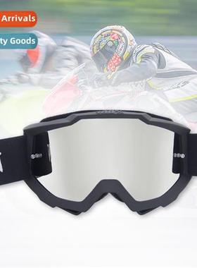 2020 new f-road motorcycle windshield equipment rider goggle