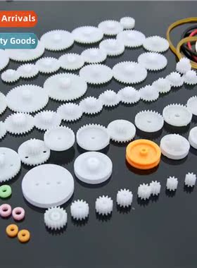 75 Gear Ks Gearboxes Plastic Motor Gear Ks Robot Accessories