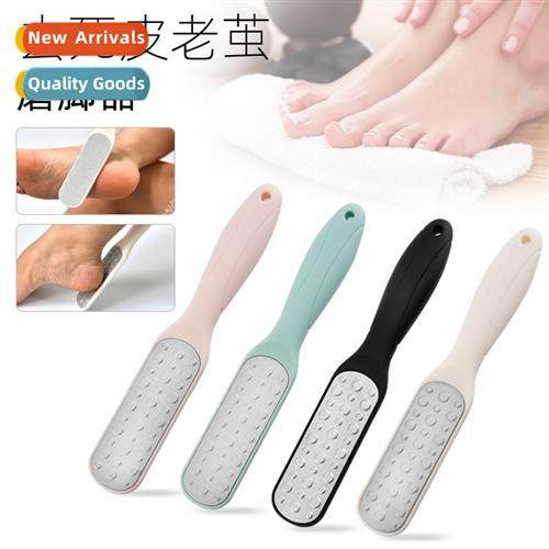 430 + spaper foot file double-sided grinding ste foot rubbin