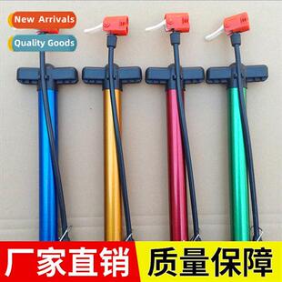 Bicycle pump home portable electric car pump battery car hig