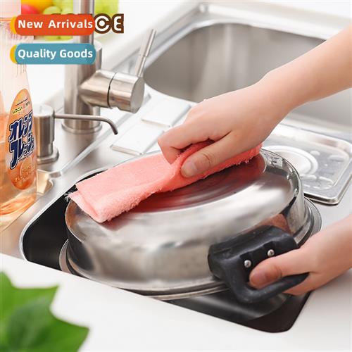 Bamboo Fiber Dishcloth Large  Small Available