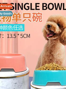 Pet single bowl plastic round dog cat food bowl fall-resista