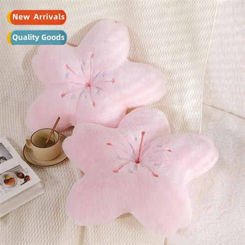 Ins wind petal pillow solid color cherry blossom girl heart