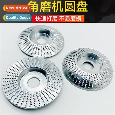 22 aperture 110mm woodworking sing plastic piercing disc 5 i