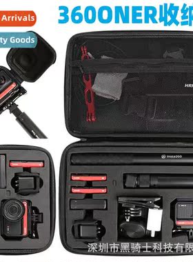 适用insta360oner organizer bag outdoor sports portable bag 3