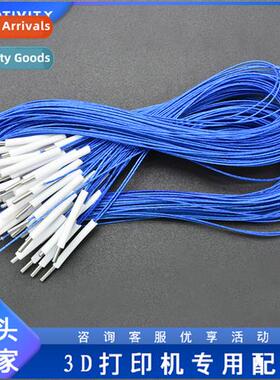 3D printer accessories 104NT-4-R025H42G rmistor PT100 sensor