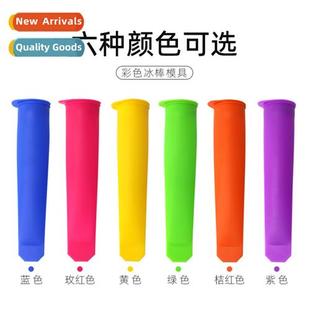 Cream Mould DIY Silice Pops Carto Ice Children Creative Home
