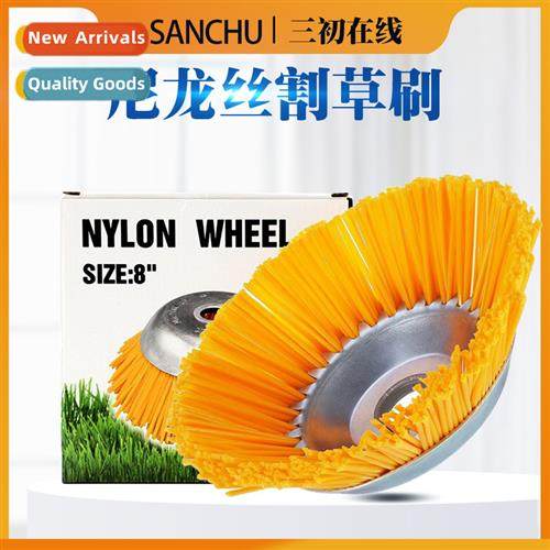 Garden Weeder Nyl Wire Bowl Type One Word Mechanical Brush E