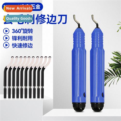 NB1100 h deburring trimmer scraper trimmer chamfering trimmi