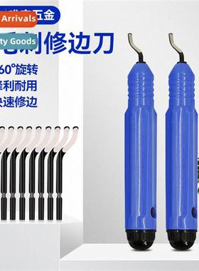 NB1100 h deburring trimmer scraper trimmer chamfering trimmi