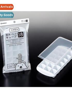 Japan Imported Plastic Ice Compartment wh Lid Ice Cube Makin