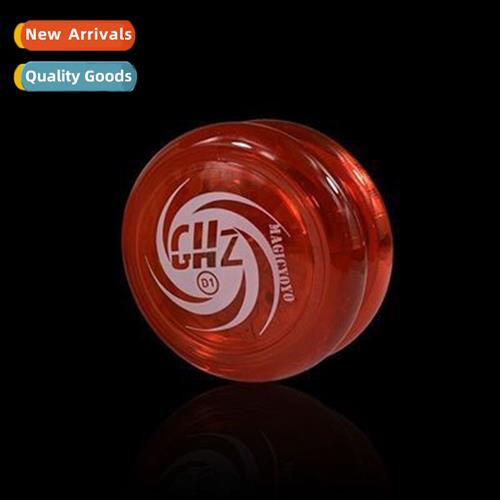 Yoyo D1 D2 boys plastic yo-yo ball yoyo ball childrens anima