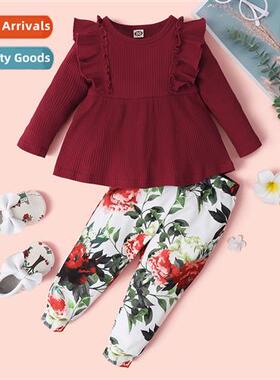 Girls spring  autumn  2021 new fashi solid color lg-sleeved