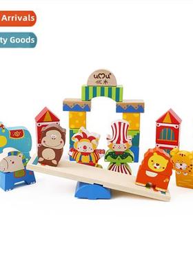 Childrens educatial circus magician scenario blocks boys  gi