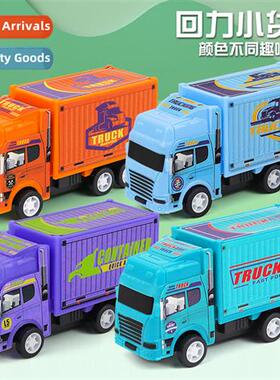 Back to transport ctainer car childrens toys Boys van ctaine