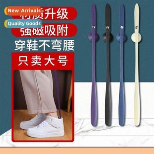 Shoe pull extra-lg household shoe pick shoes put  elderly pr
