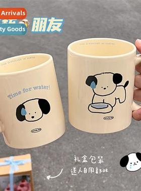 Cute sweating puppy ceramic mug couple high value mug tea cf
