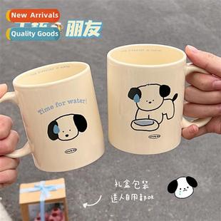 ceramic mug tea sweating value puppy high Cute couple