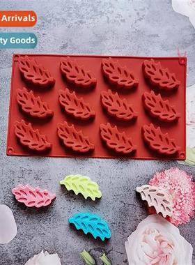 New 12 csecutive leaves 636 silice chocolate mold DIY ice ca