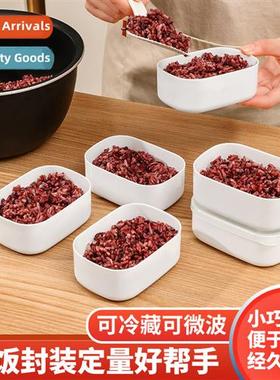 Rice Lunch Box Porti zer Box Brown Rice uced Fat Meal Quanty