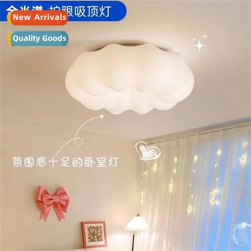Childrens room light bedroom lamp girl boy cloud ceiling lam
