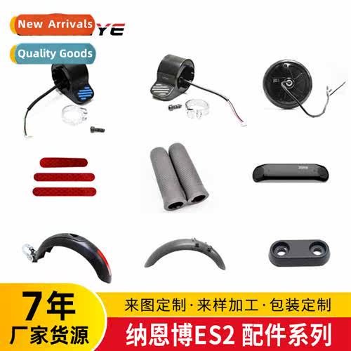 Xiaomi 9 ES2 electric scooter complete set  universal access