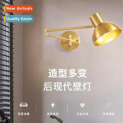Post-modern minimalist double secti swing arm wall lamp crea
