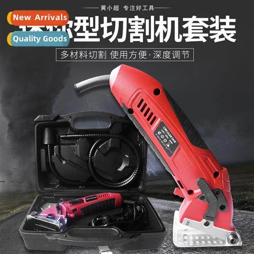 Multifunctial mini saw metal saw mini chainsaw mini cutter R