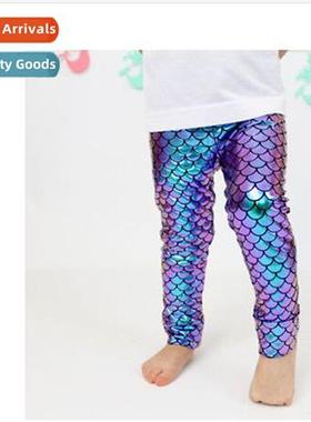 2019 Blue Illusi New Membrane Fish Scale Gradient Childrens