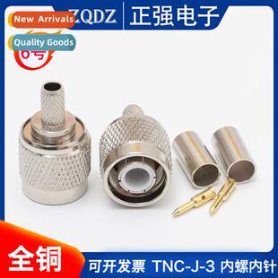 All-copper TNC-J-3TNC male crimp type internal screw  intern