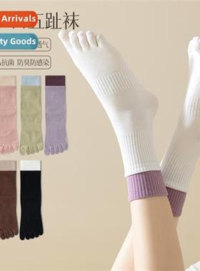 Beless five fingers socks womens cott socks sports autumn th