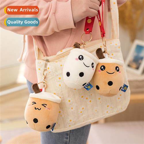 Doll plush keychain pendant milk tea cup plush doll pendant