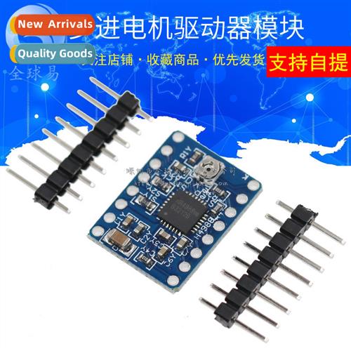 Stepper Motor Driver A4988 Blue Board 3D Printer Driver Modu