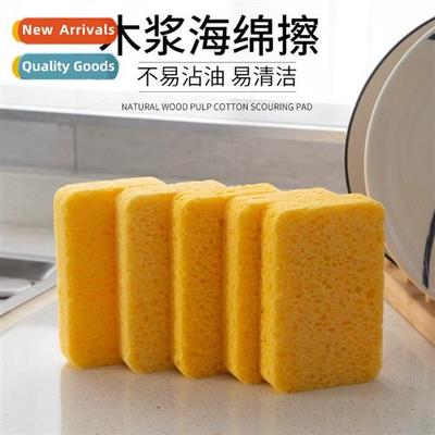 Natural wood pulp cott wipes wipe cleaning wipe brush dishes