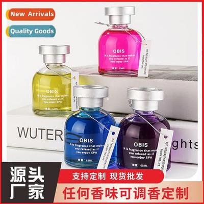 Car residence aromarapy new colorful round bottle fireless a