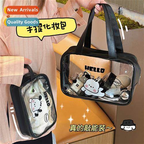 Teenage girl heart ins style wash bag cute pattern transpare